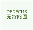 美容师谈谈长沙硅胶隆鼻整形医院哪家好
