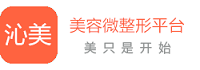 微爱靓