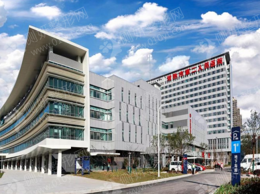 常熟市第二人民医院整形美容科自体脂肪隆胸
