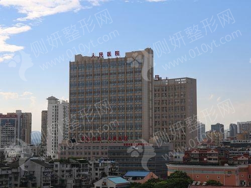 宜昌市第一人民医院口腔科牙齿矫正