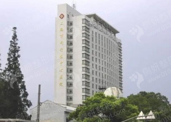 上海市闵行区中心医院虎牙矫正