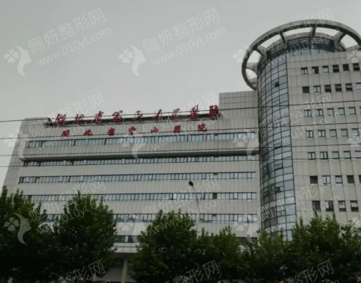 湖北省第三人民医院整形美容外科整形隆胸