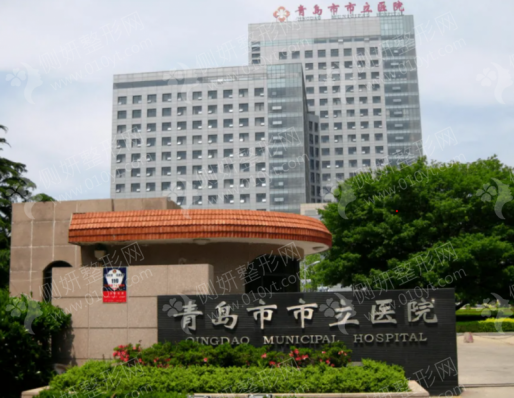 青岛市立医院整形科自体肋软骨隆鼻