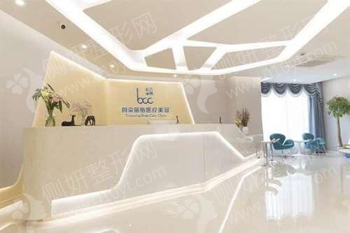 杭州同荣丽格整形医院吸脂抽脂