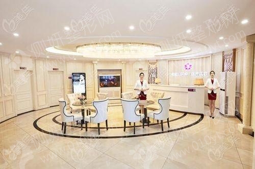 乌鲁木齐整形美容医院私密漂红