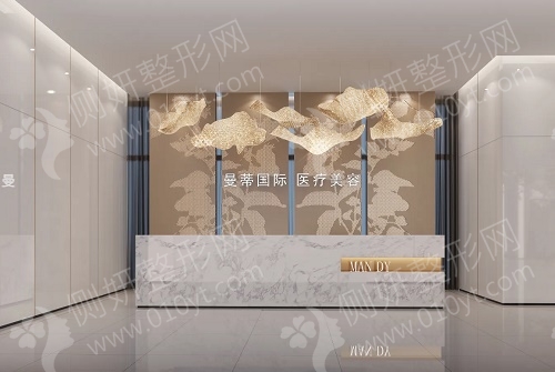 郑州曼蒂整形美容医院唇部整形怎么样