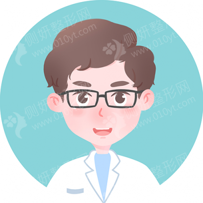 济南眼科近视手术医院排名