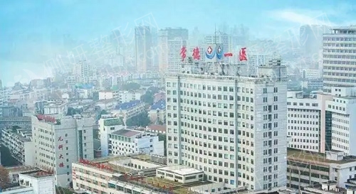 常德一医院牙科牙齿矫正好吗？