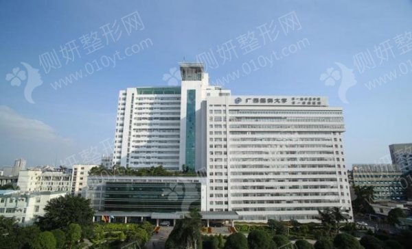 广西人民医院整形美容激光中心整形隆胸