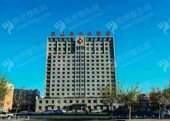 双辽市中心医院医疗美容科定点双眼皮