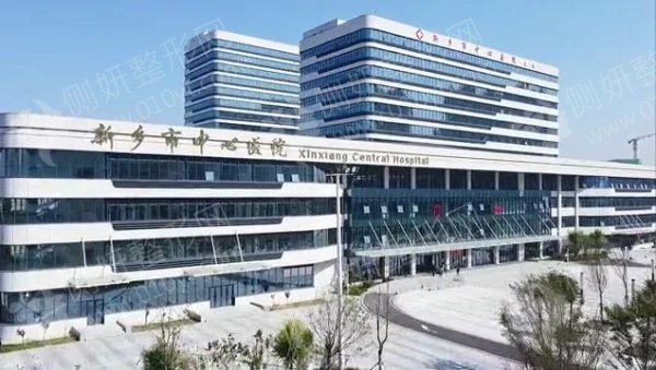 新乡市中心医院口腔科牙齿矫正