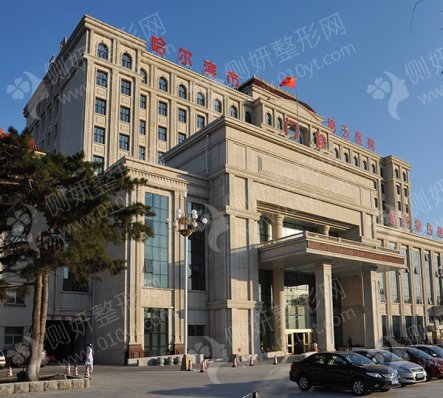 哈尔滨市第五医院烧伤科SMAS除皱术