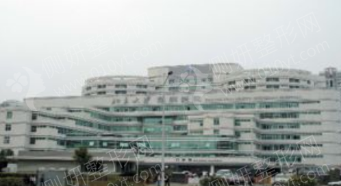 北京大学深圳医院整形外科