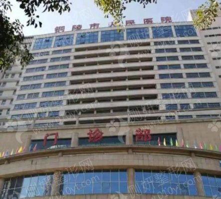 铜陵市人民医院烧伤整形科疤痕修复