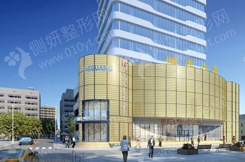 上海时光整形医院手术缩小鼻头整形