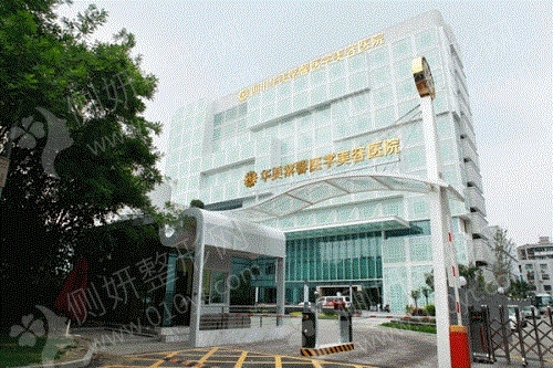 四川华美紫馨医学美容医院硅胶隆鼻