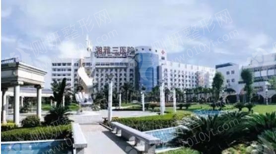 中南大学湘雅三医院整形美容科隆胸