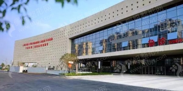 宁波市杭州湾医院整形科鼻整形