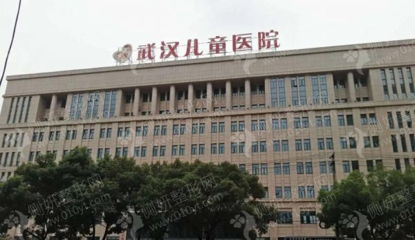 武汉儿童医院整形外科隆鼻手术