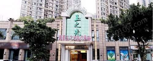 成都润美玉之光医疗美容医院隆鼻整形