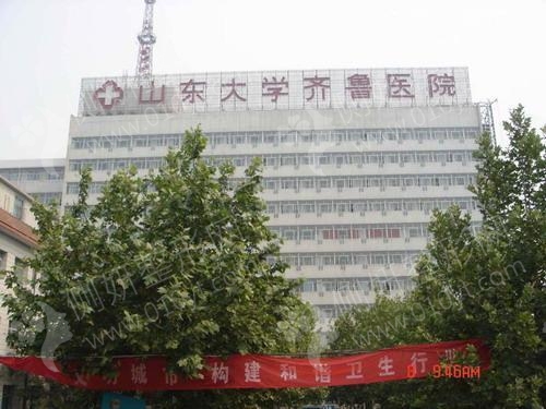 山东大学齐鲁医院整形美容科膨体隆鼻