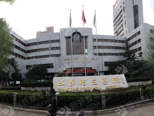 济南省立医院整容科软骨隆鼻