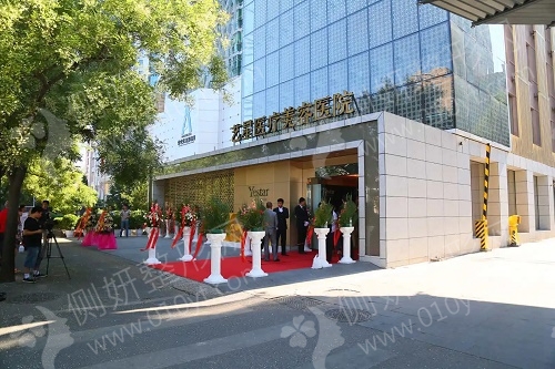 北京艺星美容整形医院鼻中隔软骨隆鼻