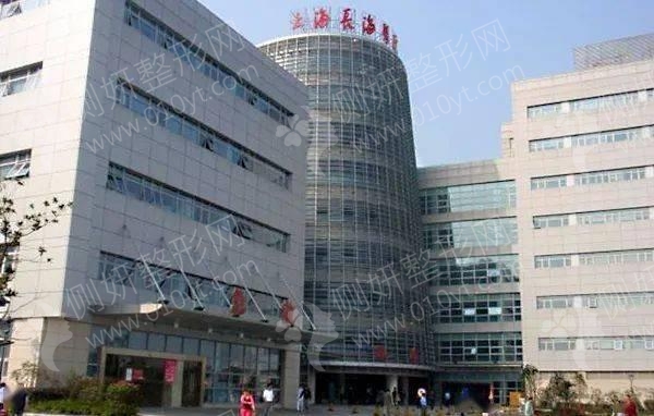 上海长海医院整形外科硅胶隆胸