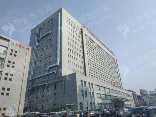 哈尔滨医大一院美容科腿部吸脂
