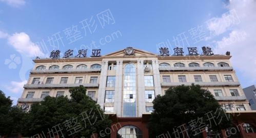 苏州维多利亚整形医院硅胶隆胸