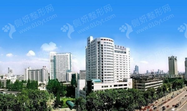 华中科技大学同济医院整形科鼻整形