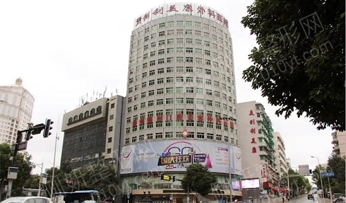 清镇利美康整形医院割双眼皮
