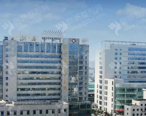 南京军区总医院美容整形科怎么样