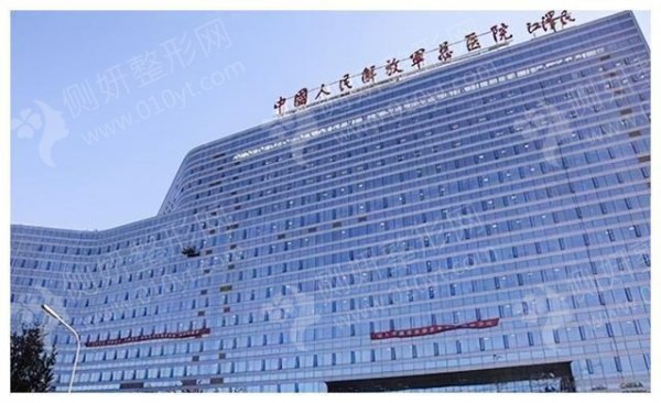 301医院整形外科自体脂肪隆胸