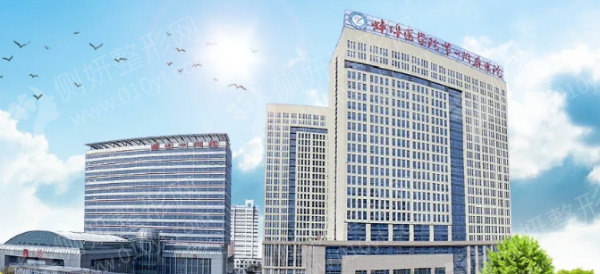 蚌埠医学院一附院整形科假体隆胸