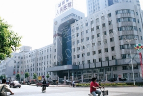 湖南省人民医院整形激光美容中心激光祛疤