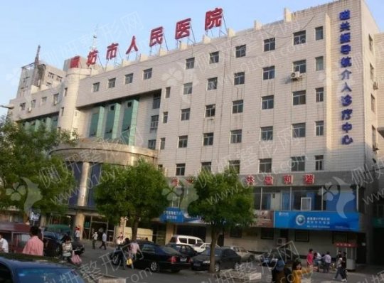 廊坊市人民医院整形科多点双眼皮