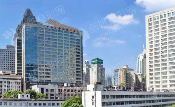 湘雅二医院整形外科专家介绍