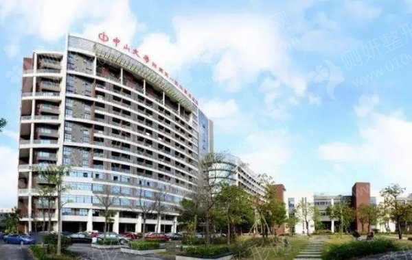 中山大学附属第一医院整形外科项目哪个好