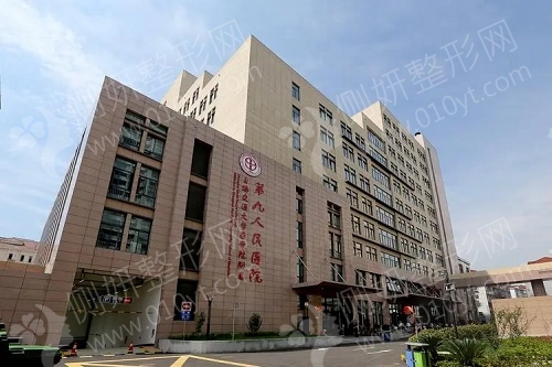 上海市第九院整形科唇部整形怎么样?