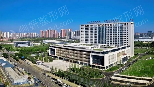西安市第四医院整形美容科割双眼皮