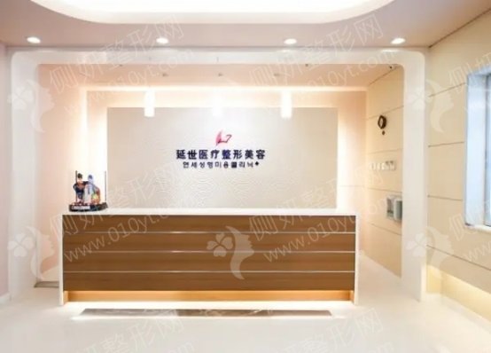 北京延世医疗整形美容医院微创隆胸