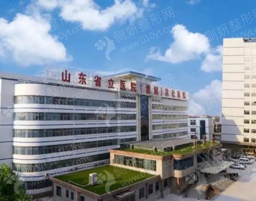 山东省立医院整形外科硅胶隆胸