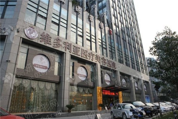 杭州维多利亚医疗美容医院假体隆胸