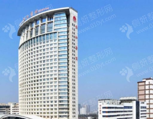 武汉协和医院美容整形外科假体隆胸