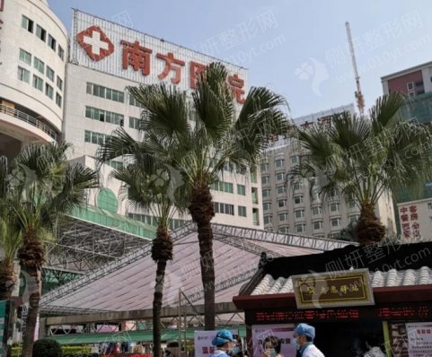 广州南方医院美容整形外科硅胶隆胸