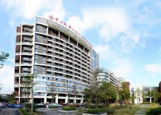 中山大学附属第一医院整形外科硅胶隆鼻