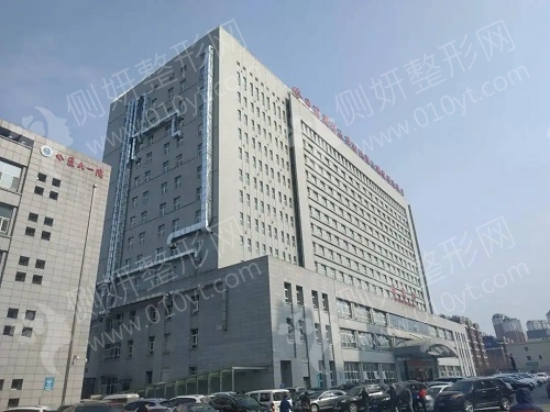 哈尔滨医大一院整形科全切双眼皮