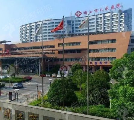 靖江市人民医院整形科整形科手术疤痕修复