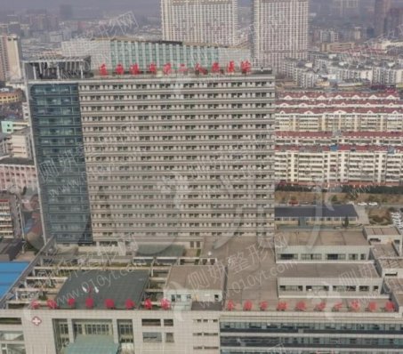 连云港市第二人民医院整形科烧伤疤痕修复